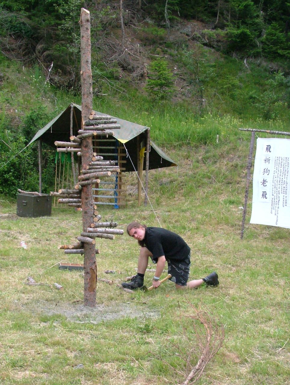 Bild 47